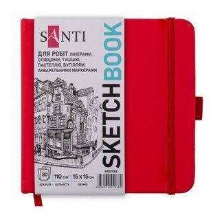 Скетчбук для графіки SANTI, 15&times;15 см, 80 аркушів, тверда обкладинка PU, папір 110 г/м&sup2;, червоний (743192)
