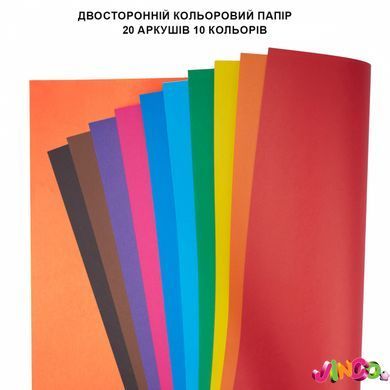 Точилка з контейнером прямокутна, TF (TF25-116)
