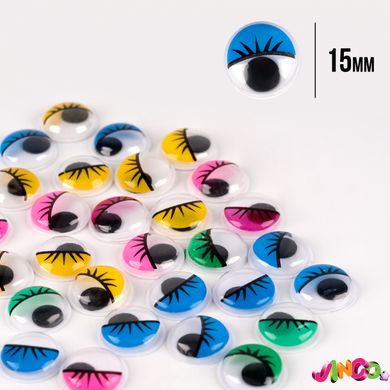 Глазки SANTI самоклеящиеся с ресницами, круглые, цветные, d-15мм, 30 шт. уп., 954649