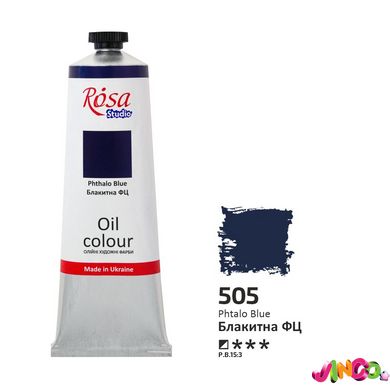 328505 Краска масляная, Голубая ФЦ (505), 100мл, ROSA Studio