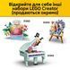 Конструктор Lego Стильна мистецька сумка з місцем для зберігання Creator (31391)