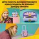 Конструктор Lego Стильна мистецька сумка з місцем для зберігання Creator (31391)