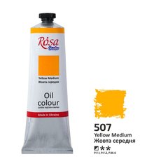 328507 Краска масляная, Желтая средняя (507), 100мл, ROSA Studio