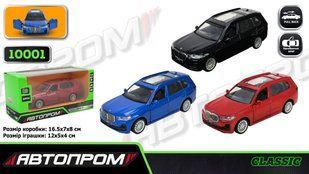 Іграшка машина мет. АВТОПРОМ арт. 10001 5 inch,3 кольори BMW X7, відкр.двері, у кор.16,5*7*8см