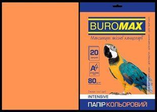Папір кольоровий А4, 80г м2, INTENSIV, помаранчевий, 20л. (BM.2721320-11)
