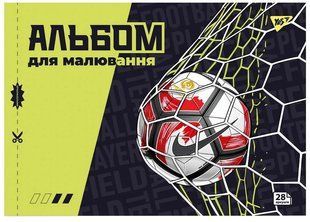 130609 Зошит для малювання YES А4 28л 100 скоба, з перфорацією (Football)