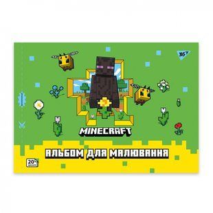 130599 Зошит для малювання YES А4 20арк 100 скоба, з перфорацією (Minecraft girls)