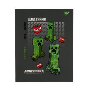 Щоденник шкільний YES твердий Minecraft Creeper, A5, 40 аркушів (911639)