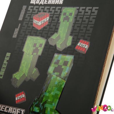 Щоденник шкільний, твердий, Minecraft Creeper, А5, 40 аркушів, YES (911639)
