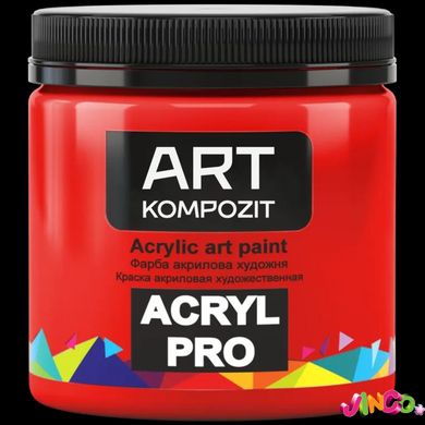 Фарба художня "ART Kompozit", 0,43 л (274 багряний)