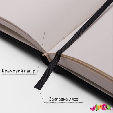 Скетчбук для графіки SANTI, 18&times;18 см, 80 аркушів, тверда обкладинка PU, папір 110 г/м&sup2;, чорний (743193)