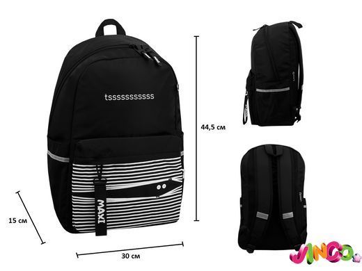 MX85172 Рюкзак MAXI 16,5"