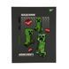 Щоденник шкільний, твердий, Minecraft Creeper, А5, 40 аркушів, YES (911639)