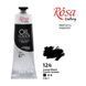 Фарба олійна Сажа газова (124) 100мл ROSA Gallery, Сажа газова 124