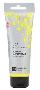 352725 Фарба акрилова СОНЕТ лимонна, 120мл ЗХК