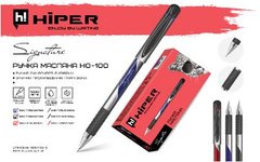 Ручка масл.Hiper Signature HO-100 0,7мм синя