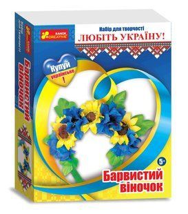 Барвистий віночок "Україна" 15165001У, 15165001У