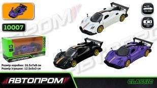 Іграшка машина мет. АВТОПРОМ арт. 10007 5 inch,3 кольори Pagani Zonda Revolucion, відкр.двері