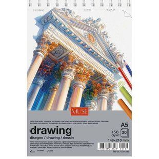 PB-SC-030-337 Блок для малювання, пружина, А5 30 арк., 150 г м2, MUSE