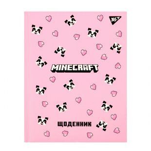 Щоденник шкільний YES твердий Minecraft Spring, А5, 40 аркушів (911658)