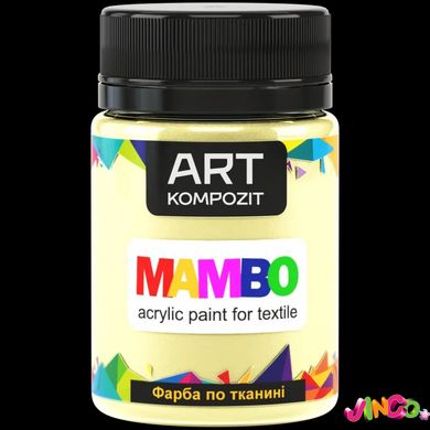 Фарба по тканині MAMBO "ART Kompozit", 50 мл (2 слонова кістка)