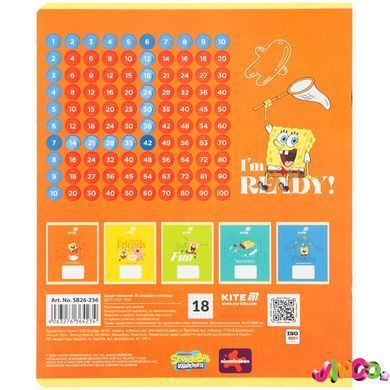 Зошит шкільний Kite Sponge Bob SB26-236, 18 аркушів, клітинка