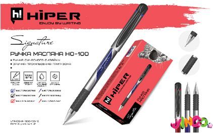 Ручка масл.Hiper Signature HO-100 0,7мм синя