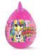 Креативна творчість DANKO TOYS Unicorn Surprise Box (USB-01-01U)