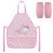 Фартух Kite Education 161 HK-1 (HK26-161-1), Рожевий
