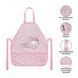 Фартух Kite Education 161 HK-1, HK26-161-1, Рожевий