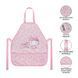 Фартух Kite Education 161 HK-1 (HK26-161-1), Рожевий