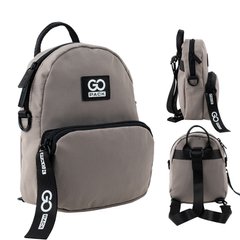 Міні рюкзак-сумка GoPack Education GO24-181XXS-1 бежевий