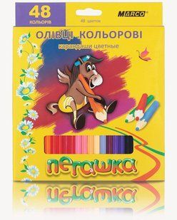 Олівці