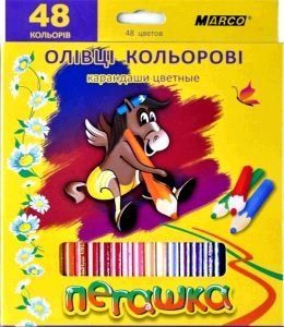 Олівці