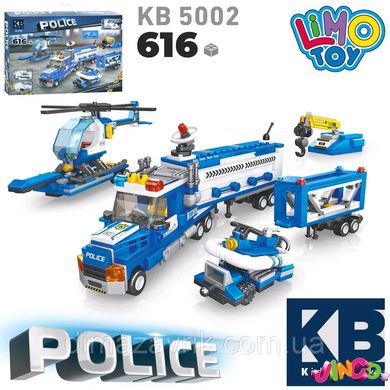 KB 5002 Конструктор KB 5002 (18шт) поліцейська техніка, 5в1, 616дет, в кор-ці, 45-33-7см