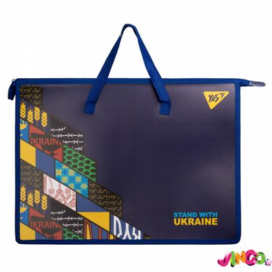 492200 Папка-портфель YES А3 з тканинними ручками Stand with Ukraine