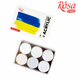 Набір акрилових фарб Ukraine 6&times;10мл ROSA START