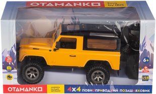 Машинка OTAMANKO 4x4 повнопривідний позашляховик з камерою ц: жовтий