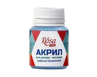20034 Акрил для декору, Небесно-блакитний, матовий, 20 мл, ROSA START