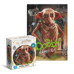 200497 Пазл Medium-S на 250 елементів Harry Potter. Добі