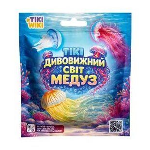 SQ019 Стретч-іграшка у вигляді тварини TIKI WIKI &ndash; ТІКІ ДИВОВИЖНИЙ СВІТ МЕДУЗ (у диспл.)