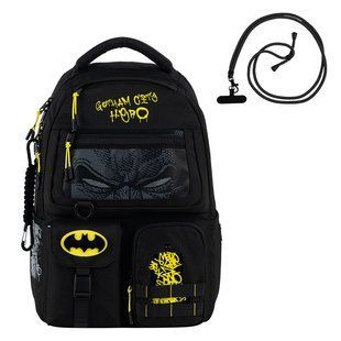 Рюкзак Kite Education для підлітків DC Batman DC25-2587M, комбінований