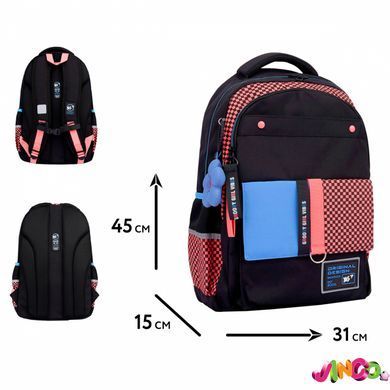 Рюкзак шкільний YES TS-48 Groovy Girl (559922), комбінований
