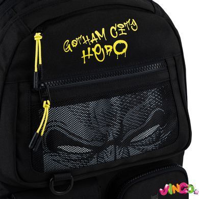 Рюкзак Kite Education для підлітків DC Batman DC25-2587M, комбінований