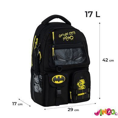 Рюкзак Kite Education для підлітків DC Batman DC25-2587M, комбінований