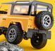 Машинка OTAMANKO 4x4 повнопривідний позашляховик з камерою ц: жовтий