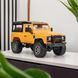 Машинка OTAMANKO 4x4 повнопривідний позашляховик з камерою ц: жовтий