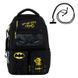 Рюкзак Kite Education для підлітків DC Batman DC25-2587M, комбінований