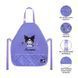 Фартух Kite Education 161 HK-2 (HK26-161-2), Фіолетовий