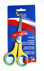 TY805S Ножиці офісні з нержавіючої сталі, пластиковими ручками, довжина 14,1см, колір синьо-сірий